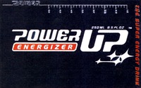 POWER UP ENERGIZER THE SUPER ENERGY DRINK