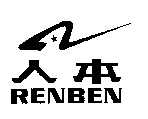 RENBEN