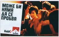 Marlboro