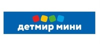 DETMIR MINI