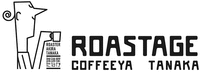 ROASTAGE, COFFEEYA TANAKA, ROASTER AKIRA TANAKA