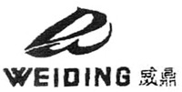 WEIDING