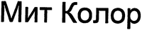 MIT KOLOR.