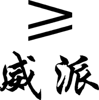 The first Chinese character from left to right is transliterated as 