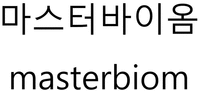 masterbiom