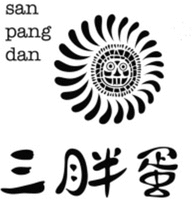 san pang dan