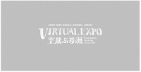 EXPO 2025 OSAKA, KANSAI, JAPAN VIRTUAL EXPO YUMESHIMA ISLANDS IN THE SKY