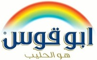 Rainbow Quality Milk