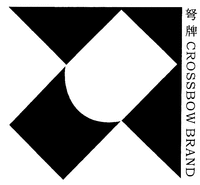 CROSSBOW BRAND
