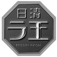 NISSIN RAOH