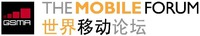 GSMA THE MOBILE FORUM