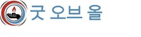 The non-Latin characters in the mark transliterate to 