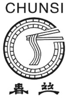 CHUNSI