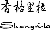 Shangri-la
