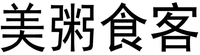 Mei Zhou Shi Ke