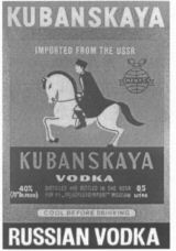 KUBANSKAYA RUSSIAN VODKA