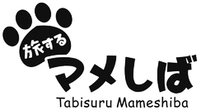 Tabisuru Mameshiba