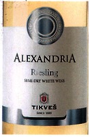 ALEXANDRIA Riesling TIKVES