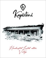 Kapistoni Handcrafted Limited Edition Vintage