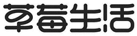 CAO MEI SHENG HUO