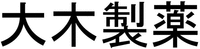 ohkiseiyaku
