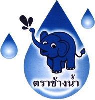The transliteration of Thai characters in the marks is 