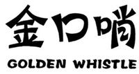 GOLDEN WHISTLE