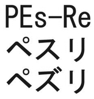PEs-Re
