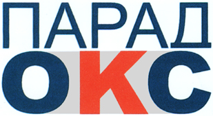 Paradoks.