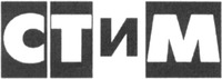 STiM