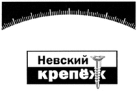 Nevskiy krepezh 