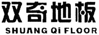 SHUANG QI FLOOR