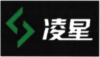  (Ling Xing)=Chinese Characters - Transliteration / Interpretation 