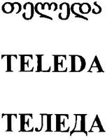TELEDA