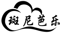 BAN NI BA LE