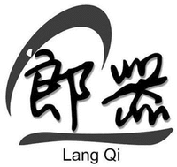 Lang Qi