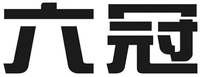  LIU GUAN. 