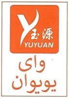 YUYUAN