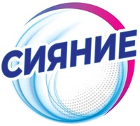 Siyanie