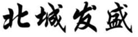 BEI CHENG FA SHENG