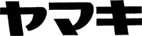 YAMAKI