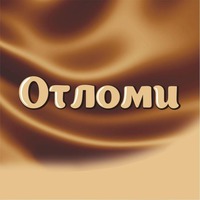 Otlomi