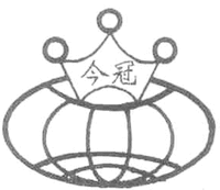 JIN GUAN