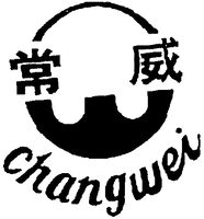 chang wei