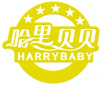 HARRY BABY