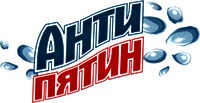 Anti pyatin.