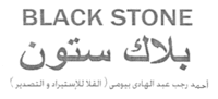 BLACK STONE