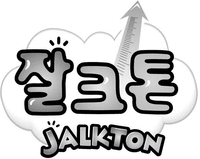 JALKTON