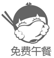 MIAN FEI WU CAN