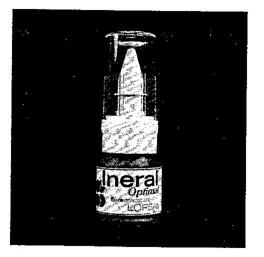 Ineral